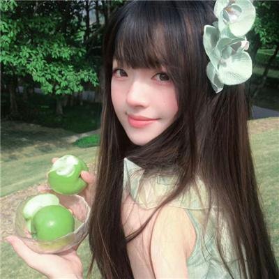 早安